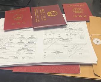 河北银行如何判断你的征信并决定是否批贷款?