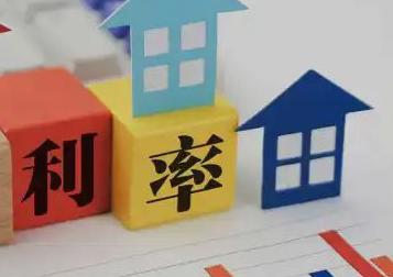河北房产抵押贷款还不起银行怎么处理?